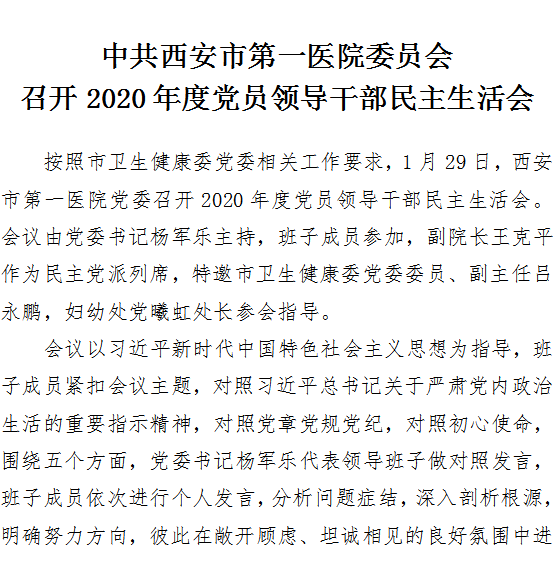 21点游戏