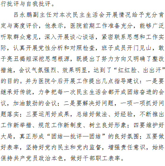 21点游戏