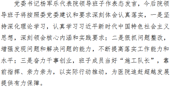 21点游戏