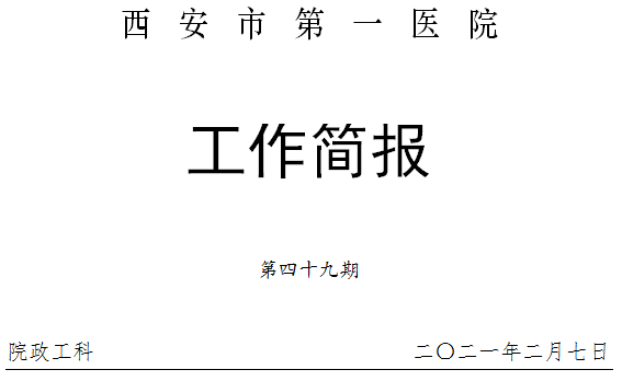 21点游戏