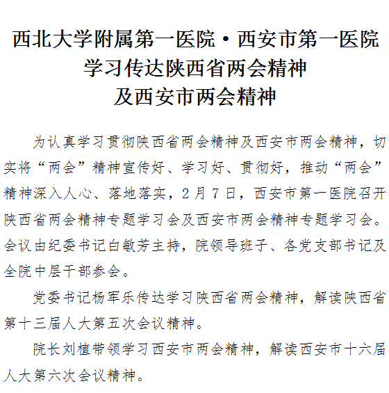 21点游戏