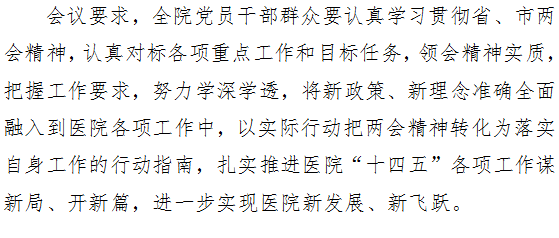 21点游戏