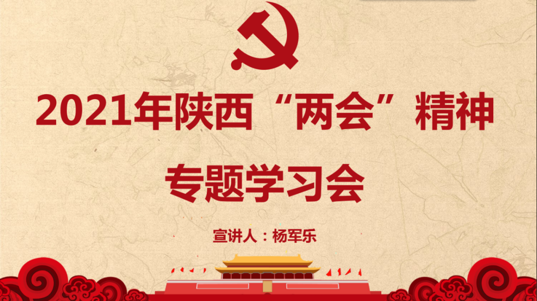 21点游戏
