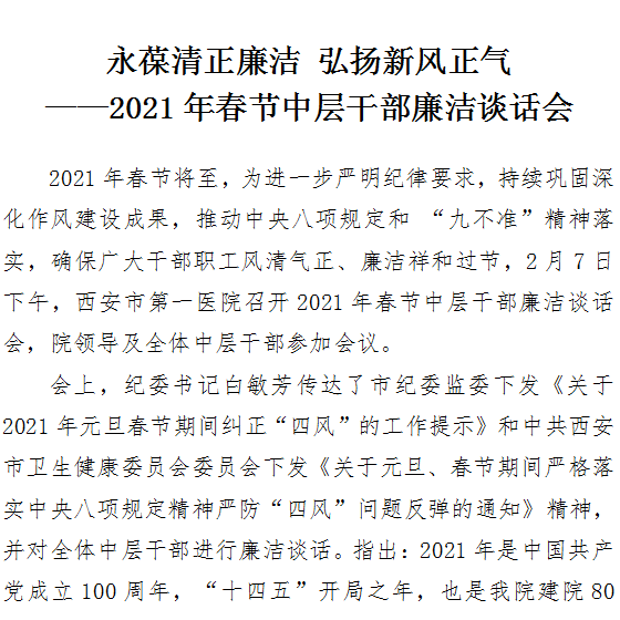 21点游戏