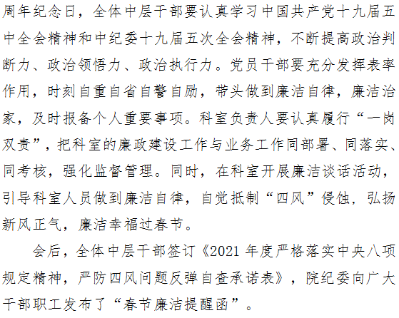 21点游戏