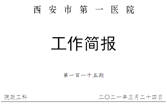 21点游戏