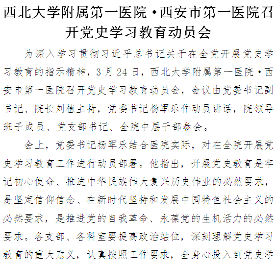 21点游戏