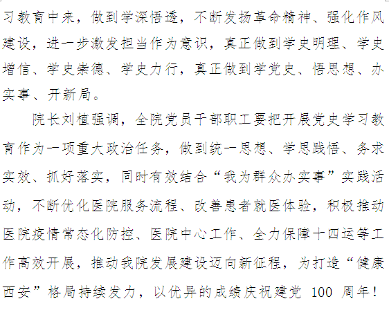 21点游戏