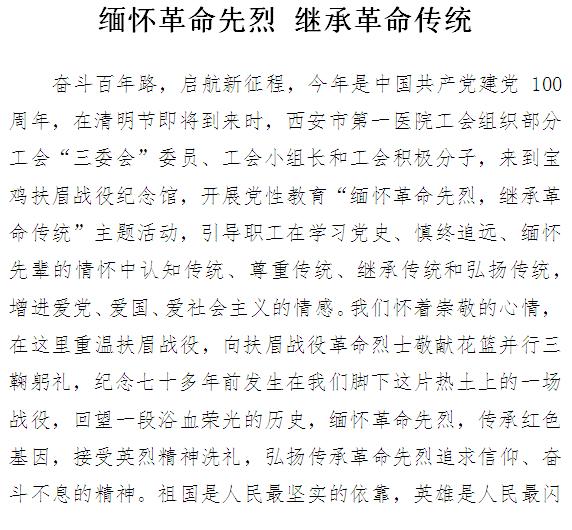 21点游戏