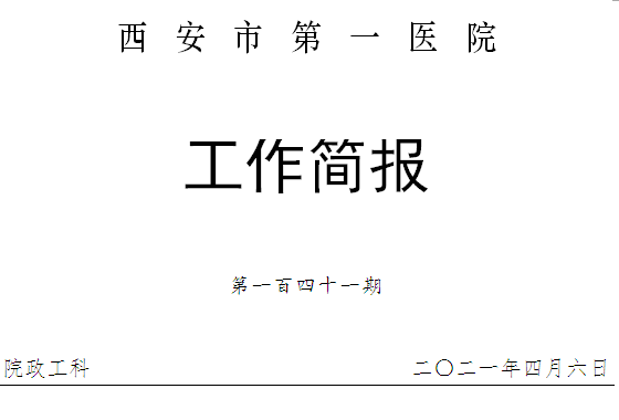 21点游戏