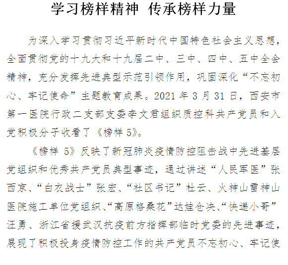 21点游戏