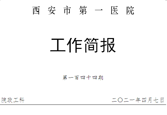 21点游戏