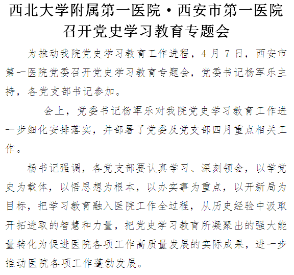21点游戏