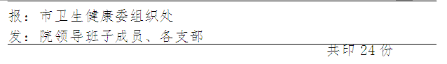 21点游戏