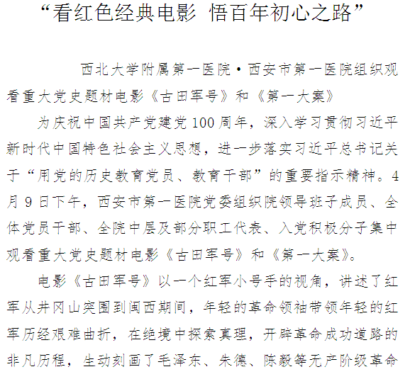 21点游戏