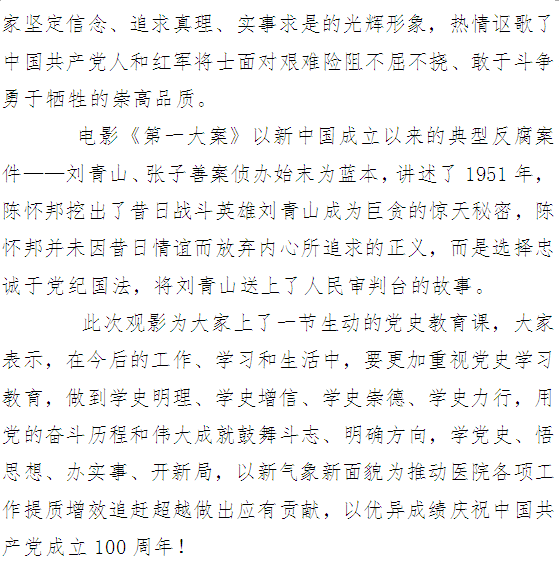 21点游戏