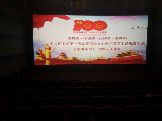 21点游戏