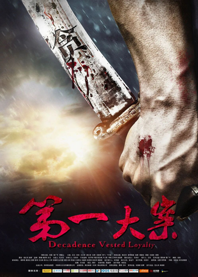 21点游戏