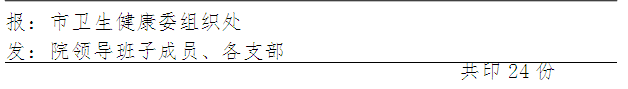 21点游戏