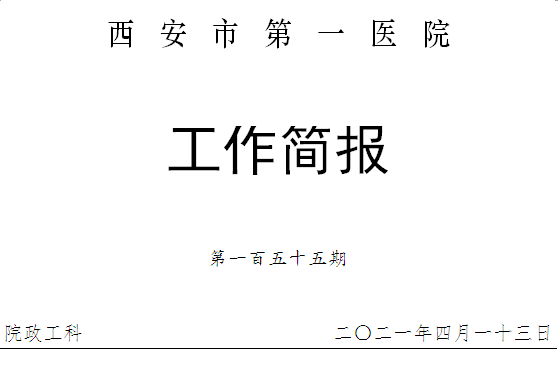 21点游戏