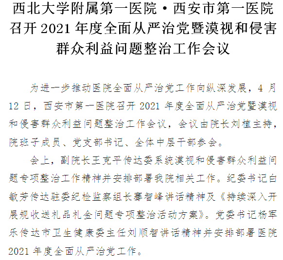 21点游戏