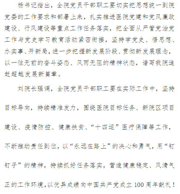 21点游戏