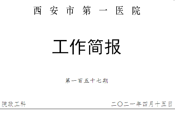 21点游戏