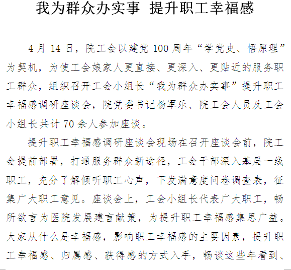21点游戏