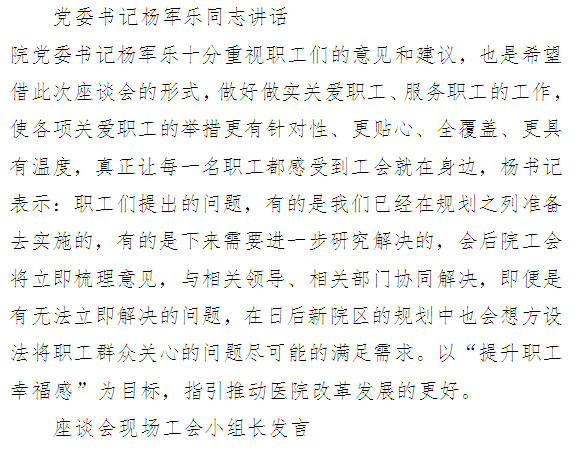 21点游戏