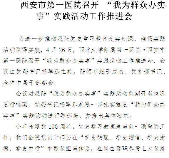 21点游戏
