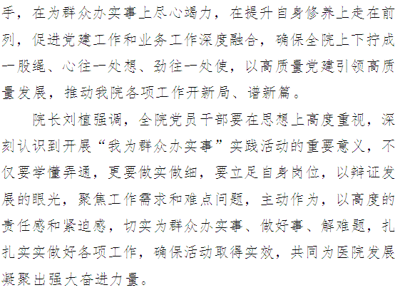 21点游戏