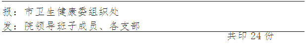 21点游戏