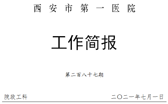21点游戏