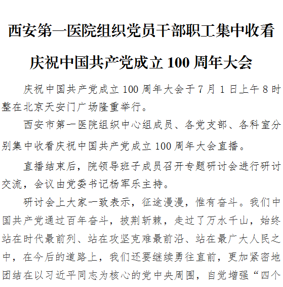 21点游戏