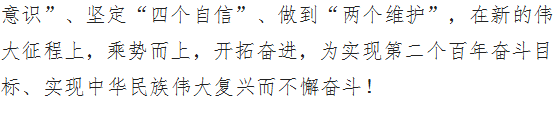 21点游戏