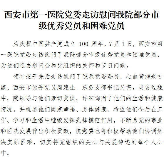 21点游戏