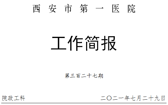 21点游戏