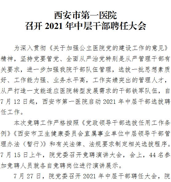 21点游戏
