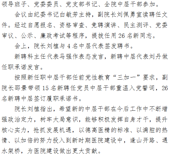 21点游戏