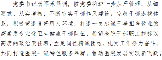 21点游戏