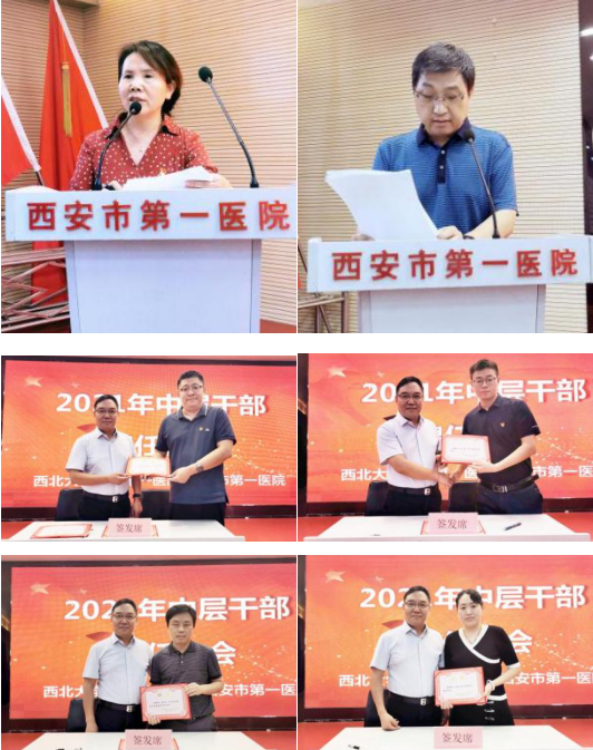 21点游戏