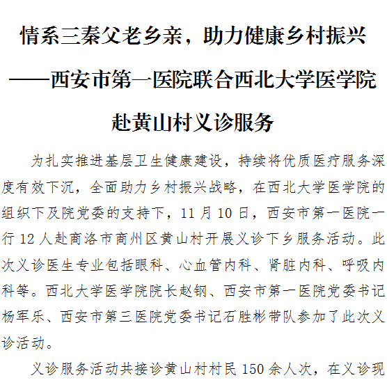 21点游戏