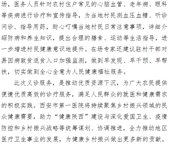 21点游戏