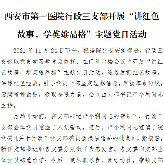 21点游戏