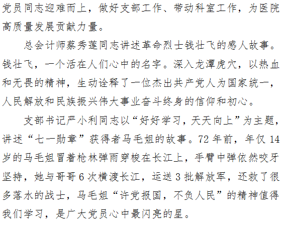 21点游戏