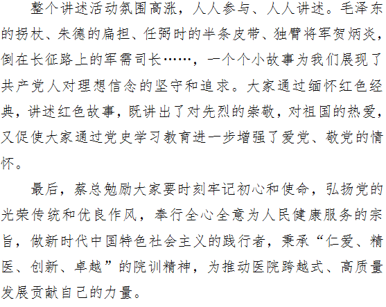 21点游戏