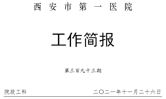 21点游戏