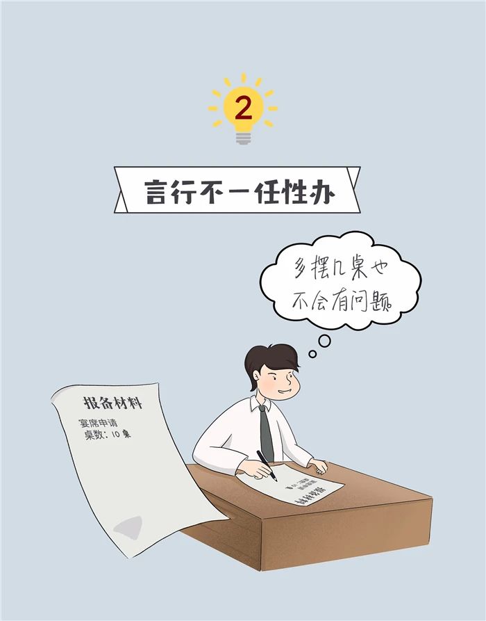 21点游戏