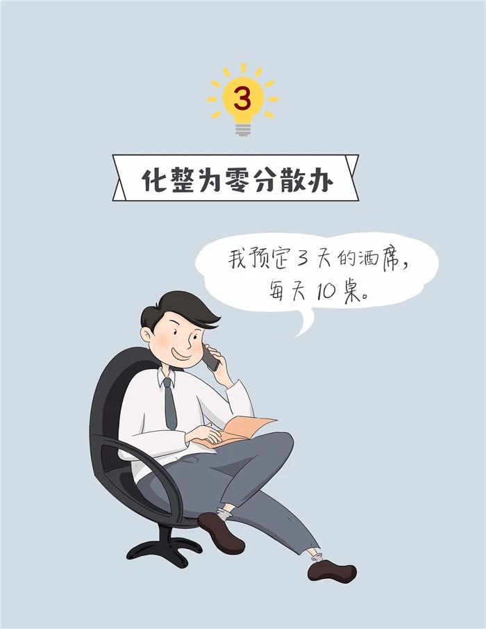 21点游戏