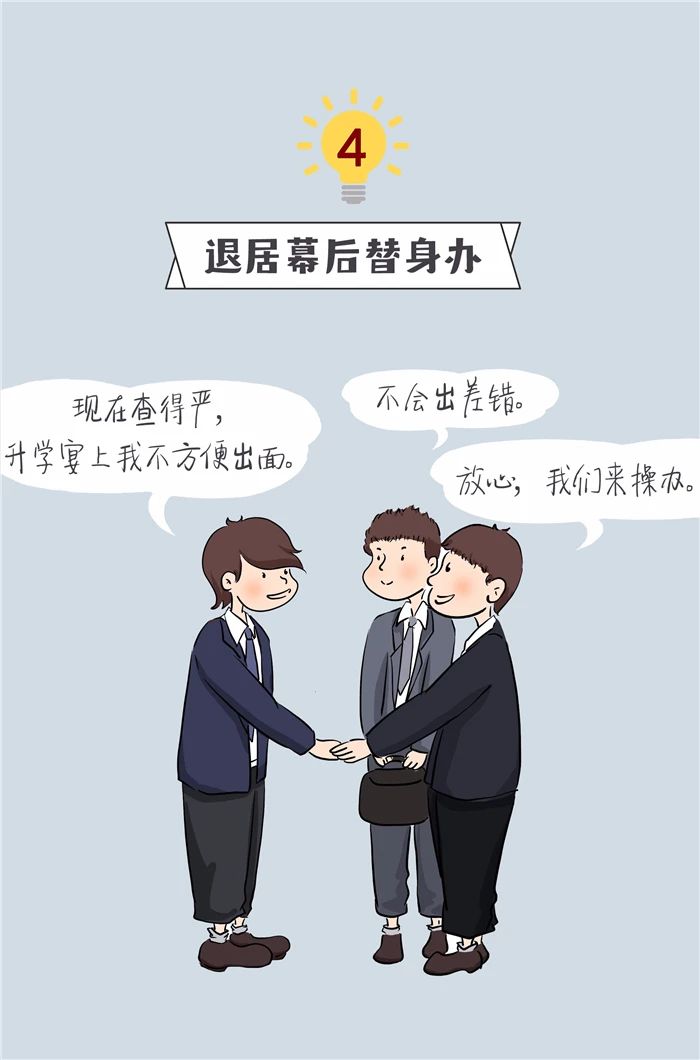 21点游戏